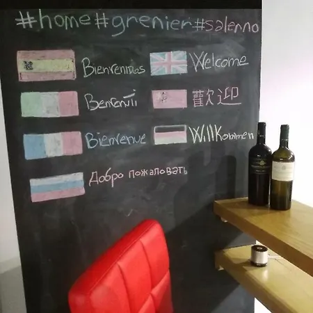 Σπίτι διακοπών Grenier *